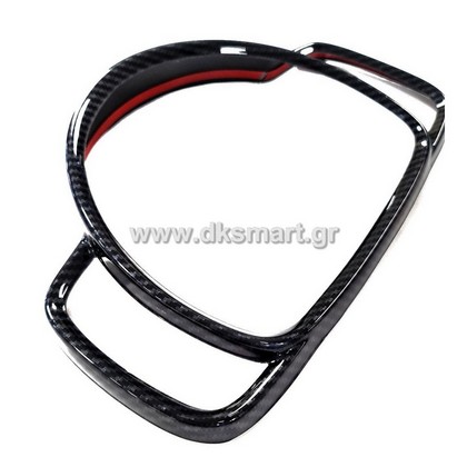 CARBON ΚΑΛΥΜΜΑ ΚΑΤΡΑΝ SMART 451